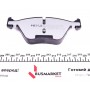 Колодки гальмівні (передні) BMW 5 (E60/E61) 03-10