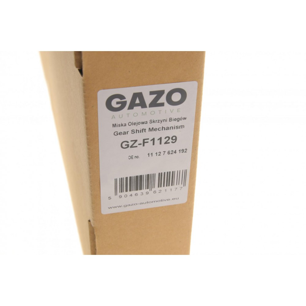 Маслоприймач (піддон) BMW 3 (F30/F80)/5 (F10/F11)/7 (F01-F04) 2.0-4.4 N20/N55/N47/N57 11-