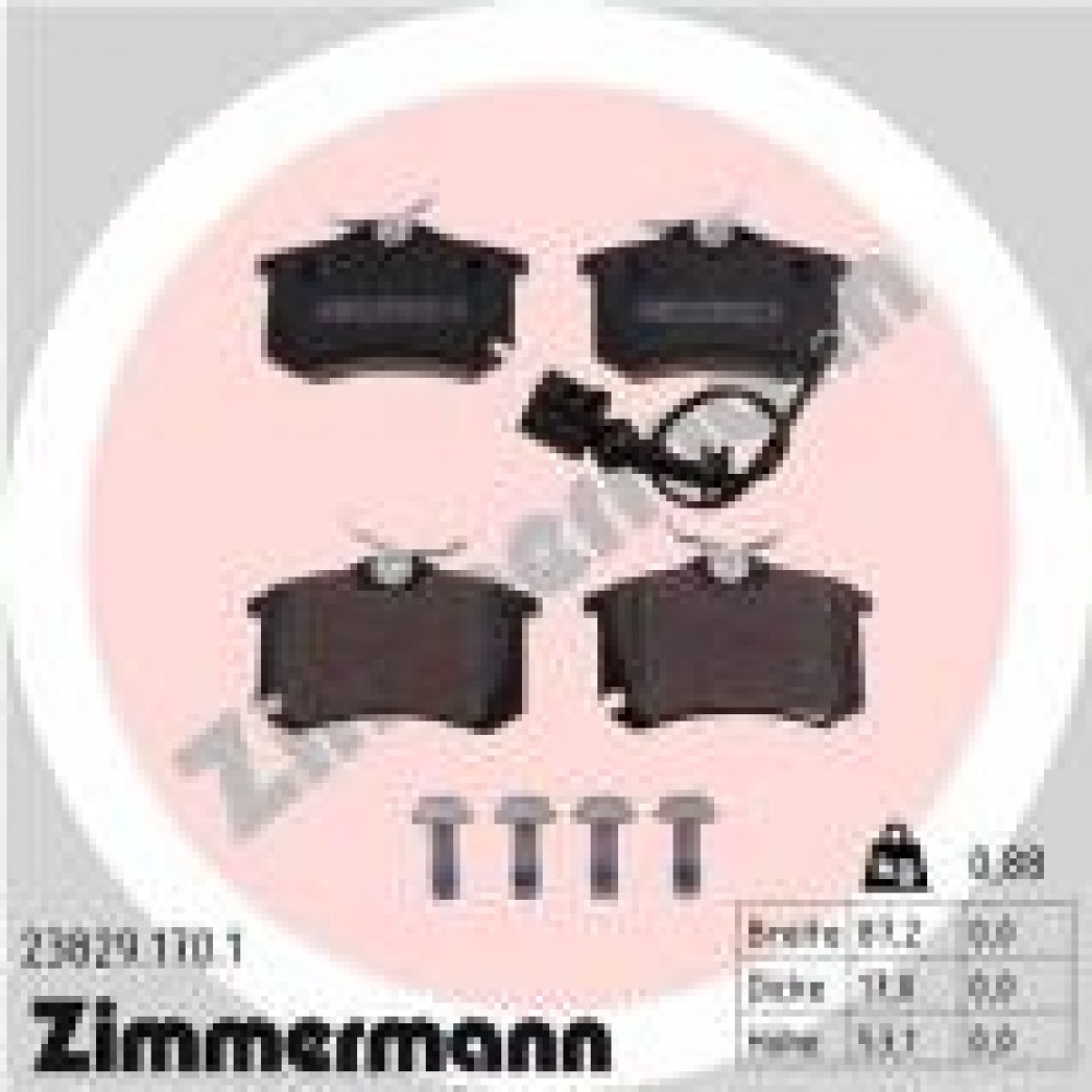 Колодки гальмівні (задні) VW Polo 01-/Skoda Fabia 99-08/Seat Cordoba/Ibiza 02-09(Lucas)(з датчиком)