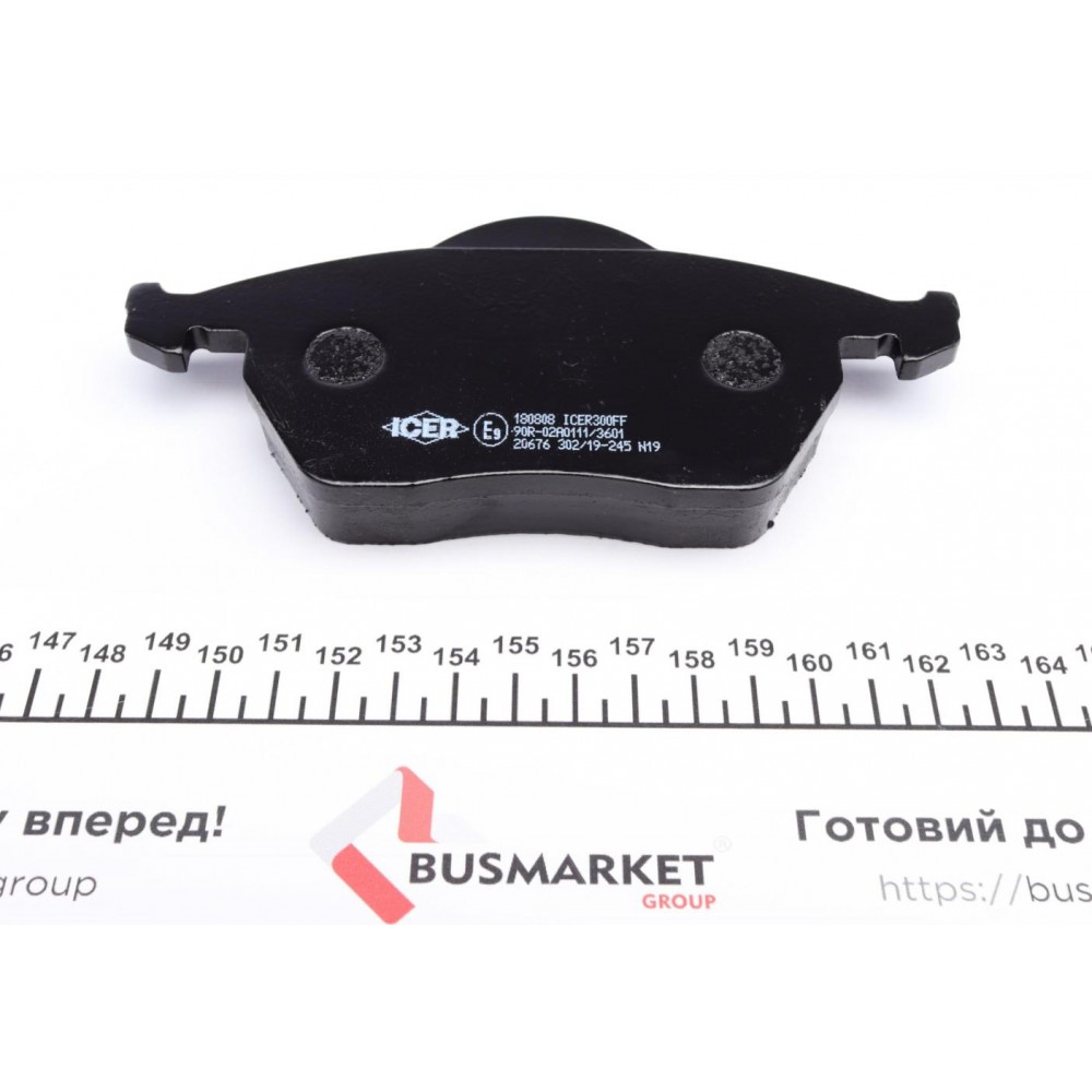 Колодки гальмівні (передні) Audi 100 90-94/Audi A6 94-97 (+датчики)