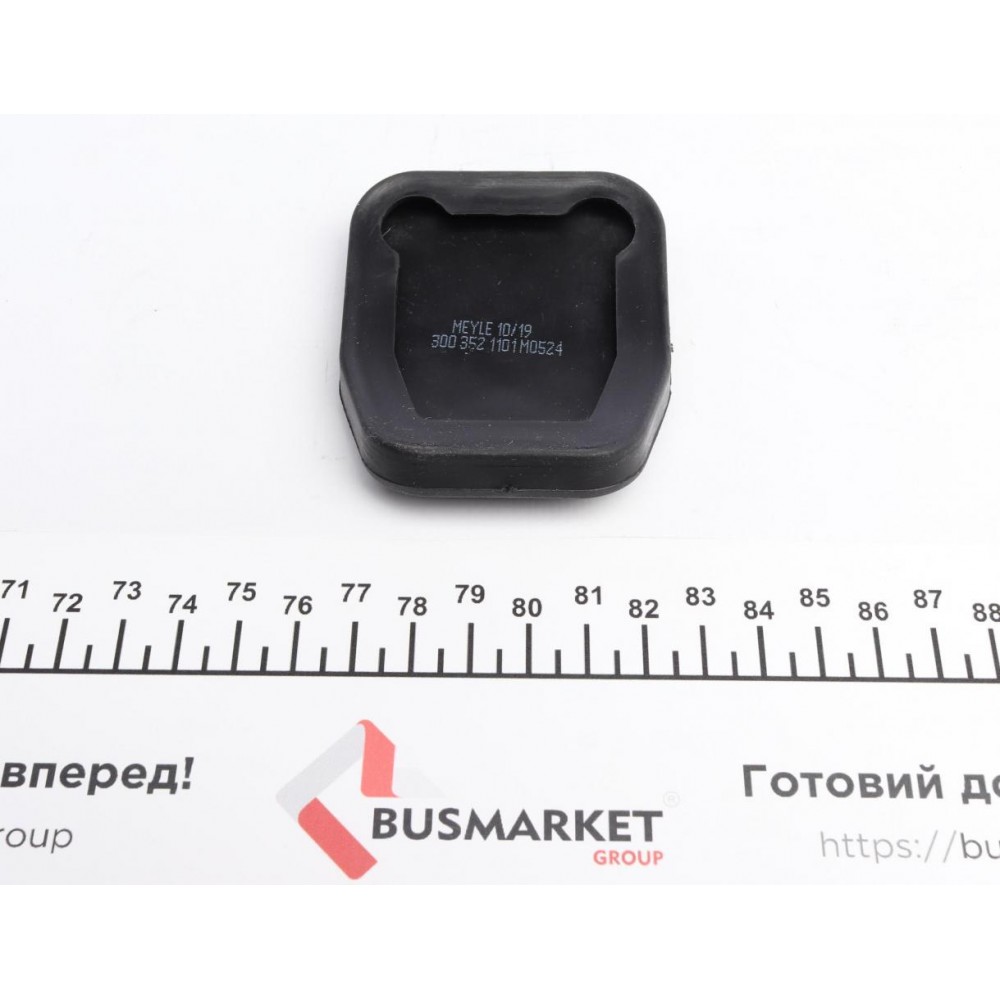 Накладка педалі зчеплення BMW 3 (E21/30/36/46)/5 (E28/34/39)/7 (більше не постачається)