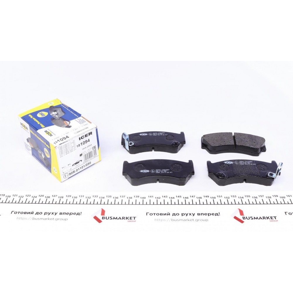 Колодки гальмівні (передні) Nissan Almera 95-01/Sunny 97-00