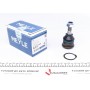 Опора кульова (передня/знизу) Nissan Primera/Sunny 86-02/Almera II 00-