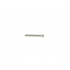 Болт (M6x45mm)