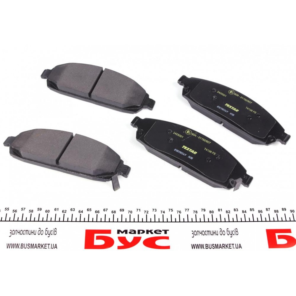 Колодки гальмівні (передні) Jeep Grand Cherokee 05-11 (Akebono) Q+