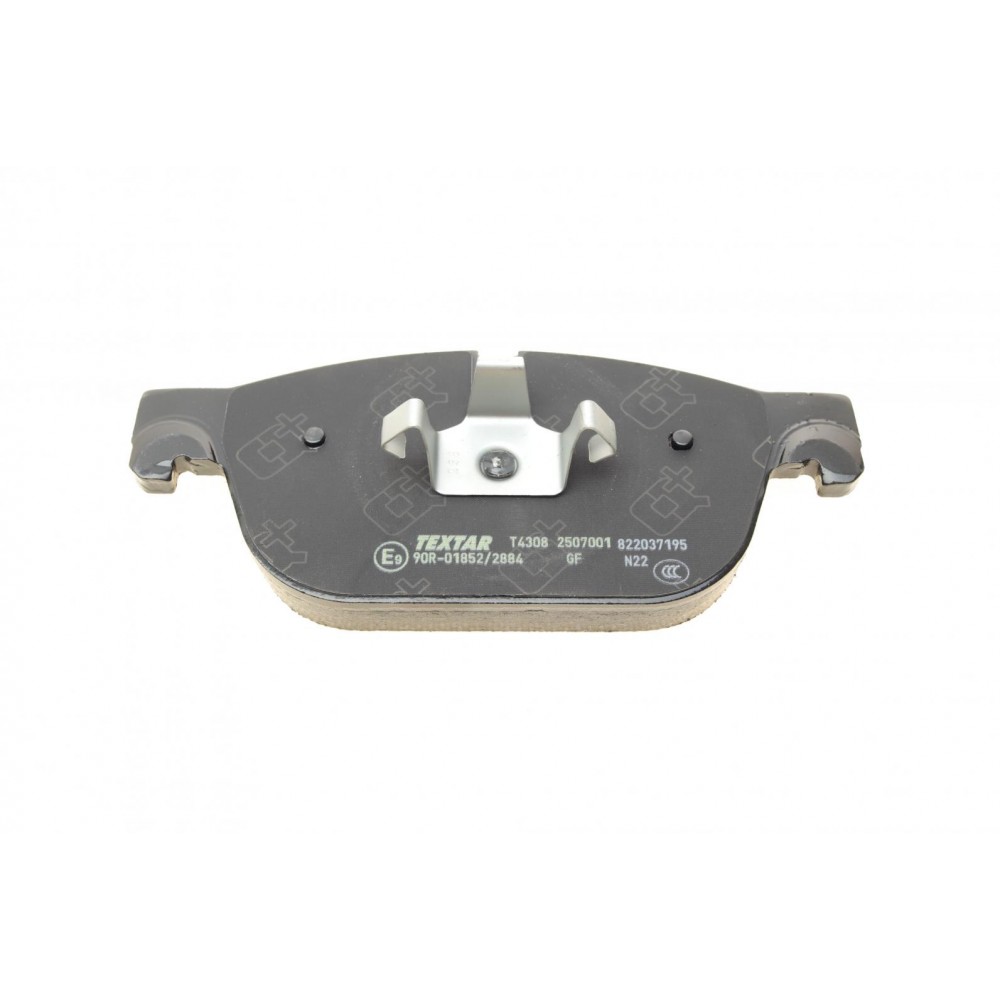 Колодки гальмівні (передні) Citroen C5/C6/Peugeot 308/508 09- (TEVES) Q+