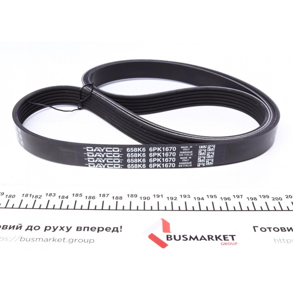 Комплект ременя генератора Fiat Doblo/Opel Combo 1.3/1.4D 07-