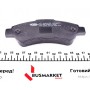 Колодки гальмівні (задні) Citroen Jumper/Fiat Ducato/Peugeot Boxer 06- (+датчики)