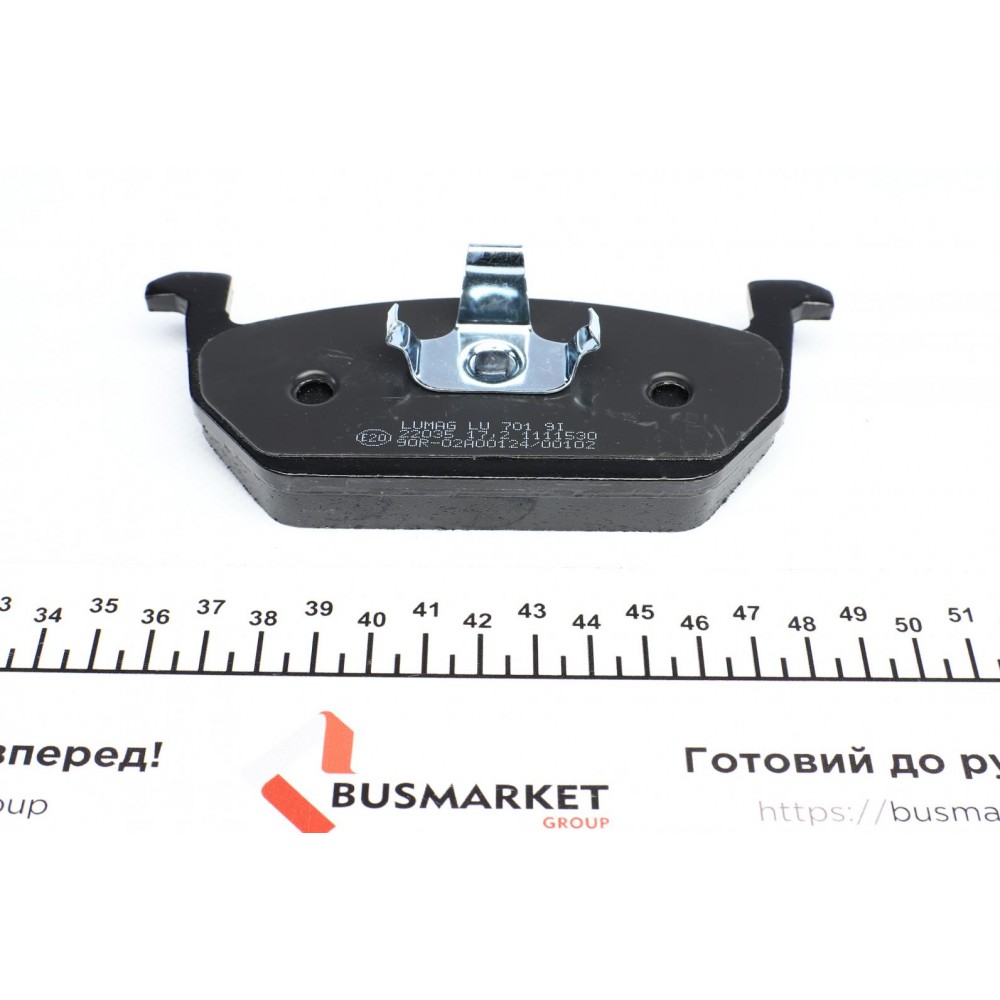 Колодки гальмівні (передні) Audi A3/VW Golf VII 12- (з датчиком) (Ate)