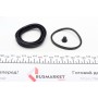 Ремкомплект супорта (переднього) Ford Focus 09-11 (d=54mm) (TRW)
