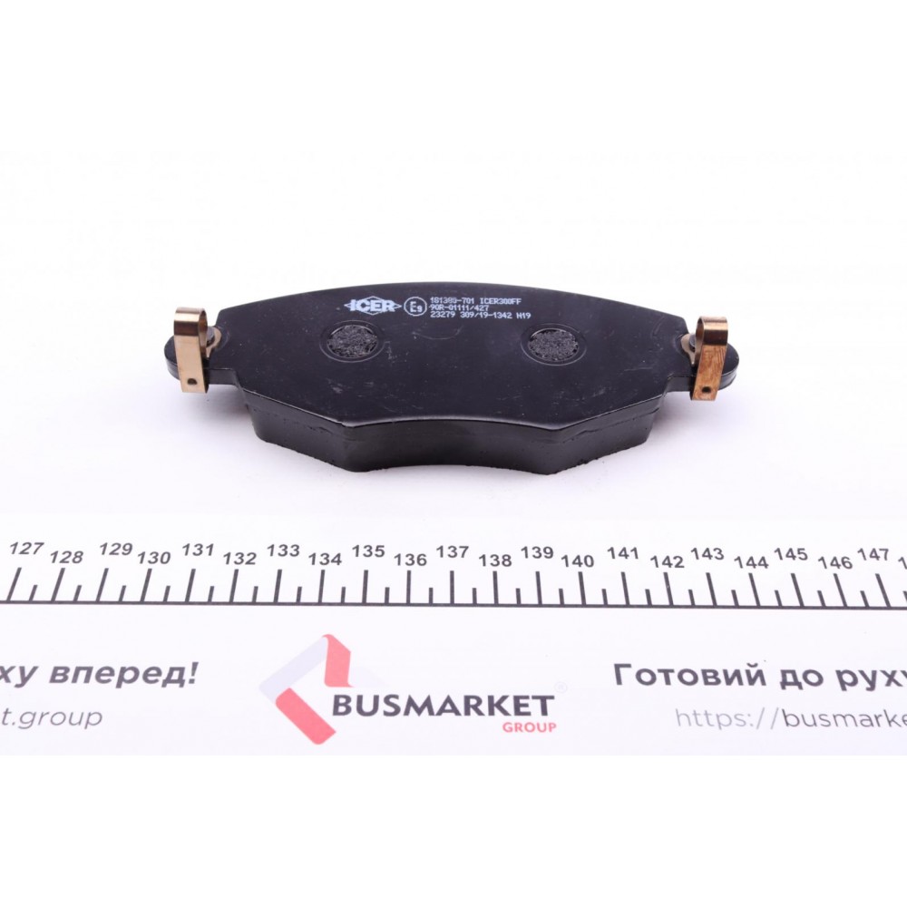 Колодки гальмівні (передні) Ford Mondeo III 00-07/Jaguar X-Type 01-09
