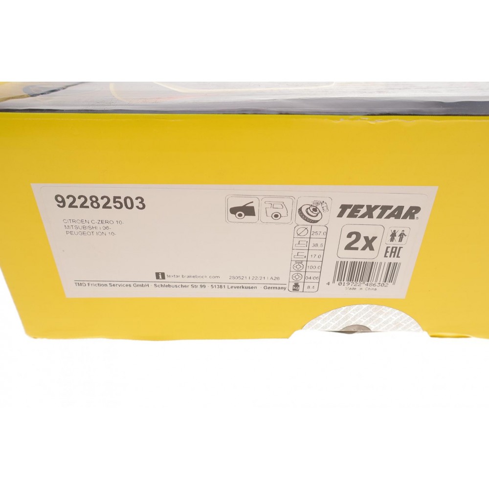 Диск гальмівний (передній) Citroen C-Zero/Peugeot ION Electric 09- (257x17) PRO