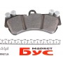 Колодки гальмівні (передні) Porsche Cayenne/VW Touareg 02-10 (Brembo) (190x99,1x16.7)