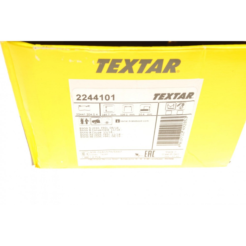 Колодки гальмівні (передні) BMW 5 (G30/F90)/X5 (G05/F95)/3 (G20/G80) 17- (Brembo) Q+