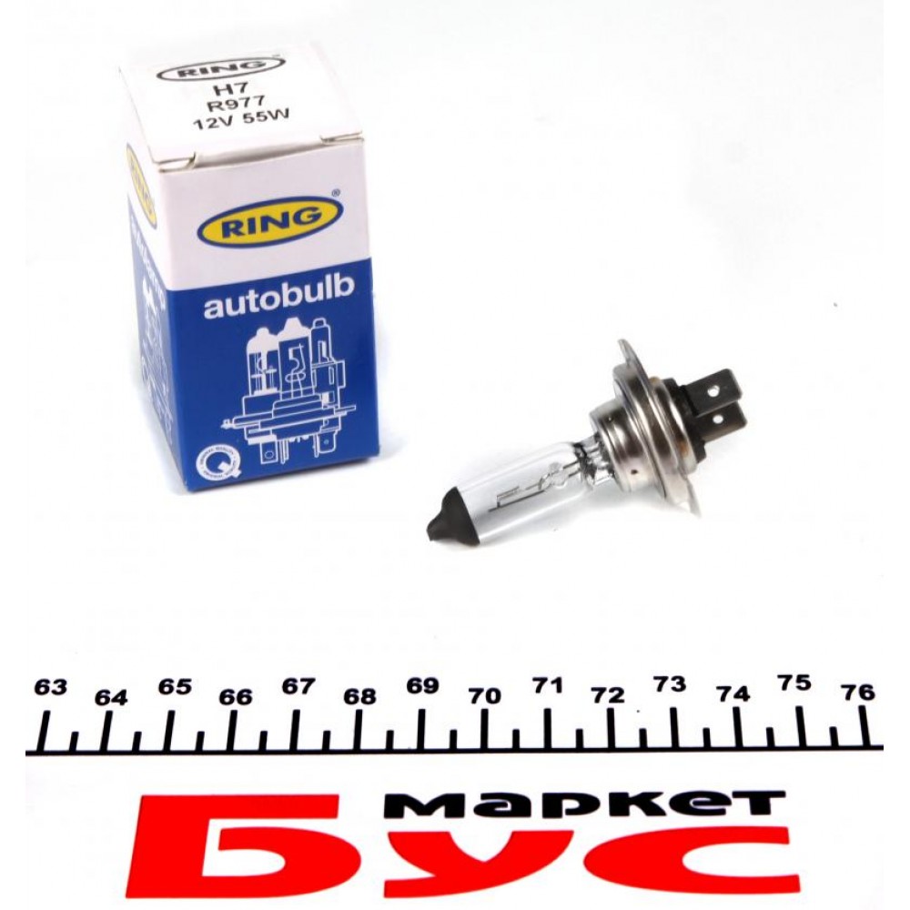 Автолампа H7 12V 55W PX26d Ultra Xenon +50% (1шт)