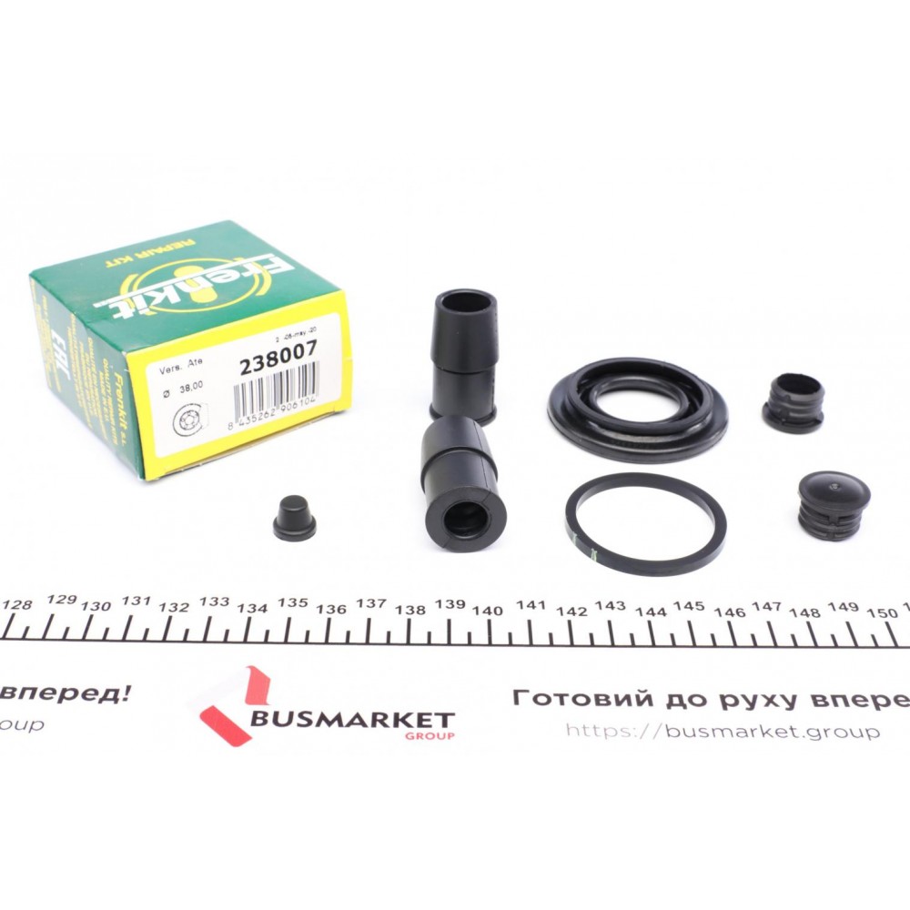 Ремкомплект супорта (заднього) BMW 5 (E34) (d=38mm) (ATE)