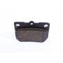 Колодки гальмівні (задні) Lexus GS/IS III/IS C 05- (Akebono)