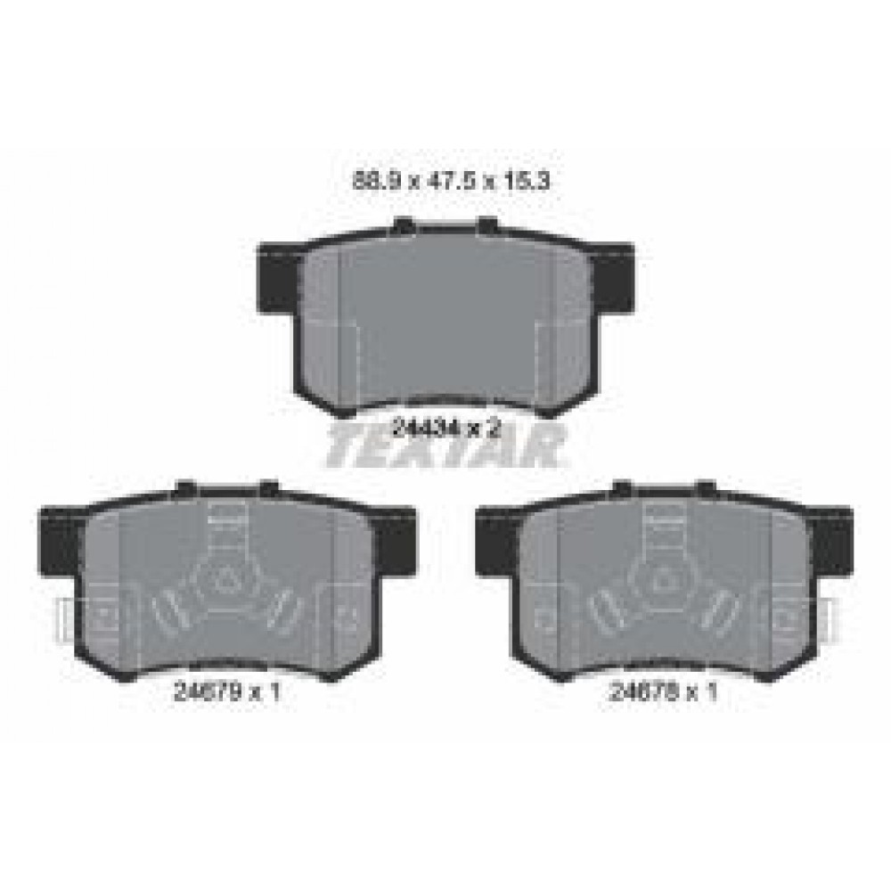 Колодки гальмівні (задні) Honda Accord /CR-V 06- (Nissin) Q+