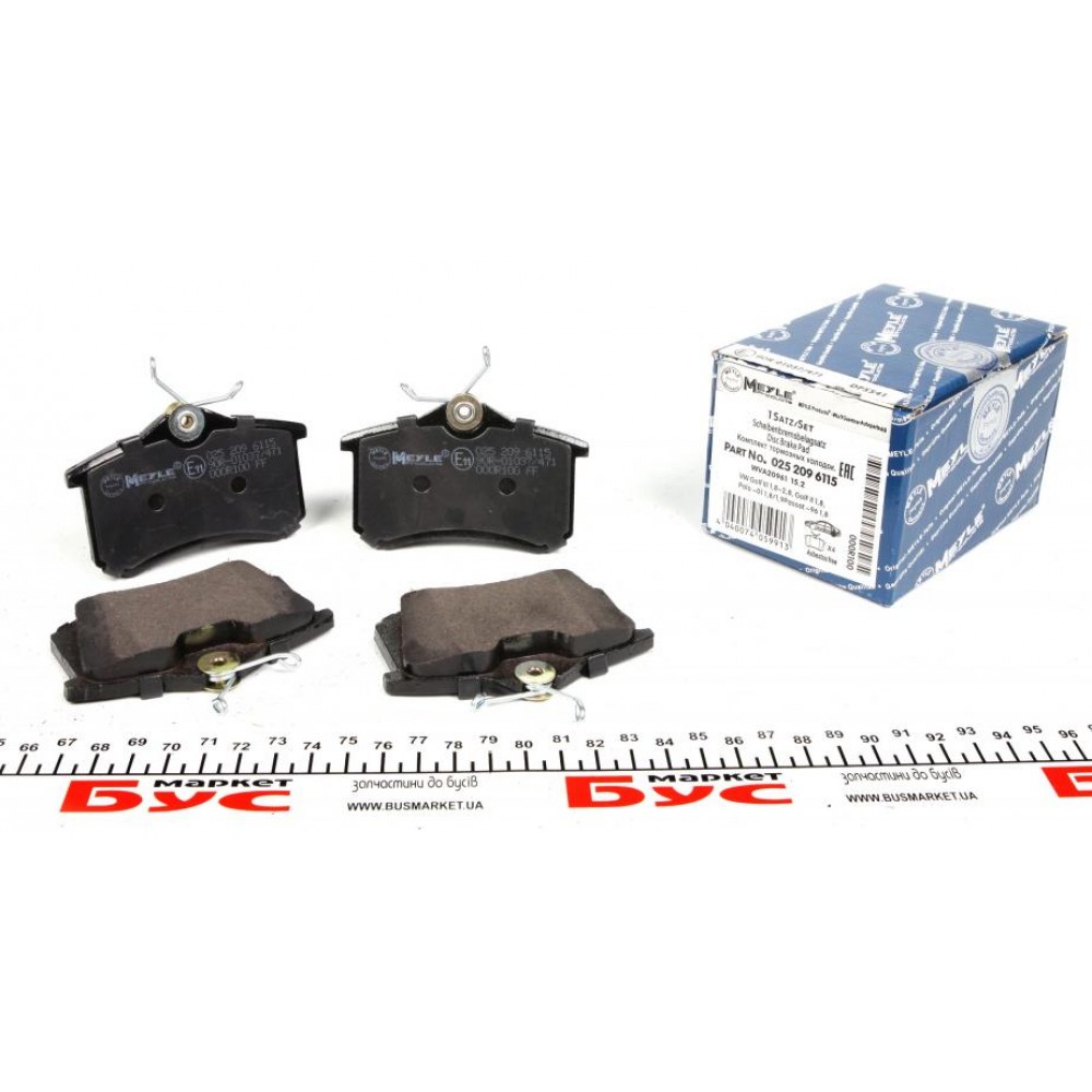 Колодки гальмівні (задні) VW Golf/Passat 83-02/ Peugeot 405 87-96 (87.1x52.8x15.1)
