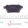Колодки гальмівні (задні) Renault Kangoo 08-