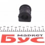Втулка стабілізатора (заднього) Honda CR-V III 07- (d=18.5mm)