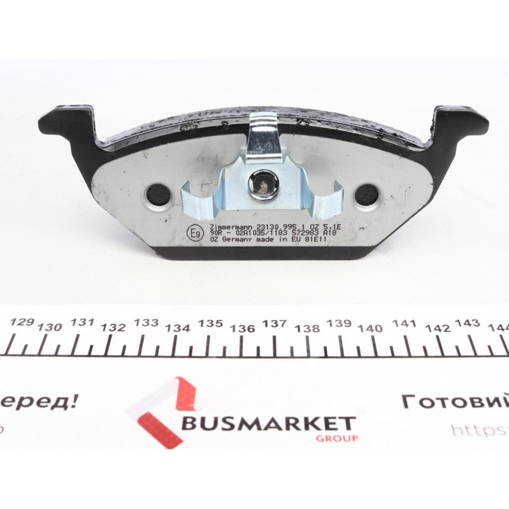 Колодки гальмівні (передні) Audi A3 97-03/Skoda Fabia/VW Golf 97-08 (Ate)(з низьким продукуванням пилу)