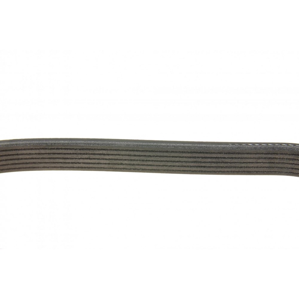 Ремінь генератора Audi A4/A6 1.6-2.0 00-08 (6PK1570)