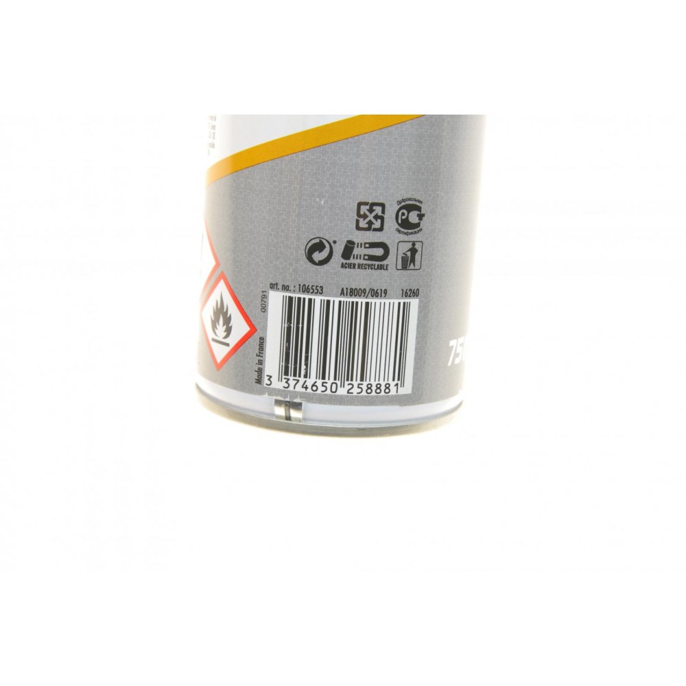 Засіб для очищення впускної системи двигуна Intake Clean (750ml)