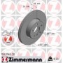 Диск гальмівний (передній) BMW 2 (G42)/3 (G20/G80)/4 (G26/G23/G83) 20- (307x24)