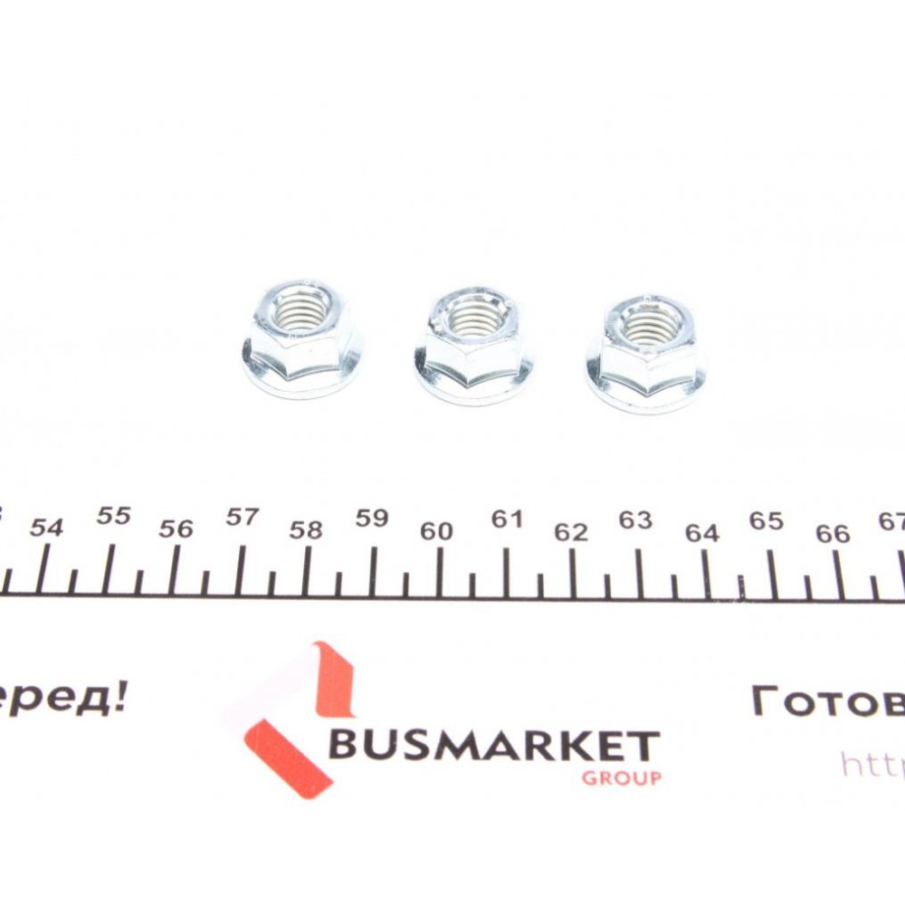 Опора кульова (передня/знизу/L) Audi A3/Seat Leon/Skoda Octavia III/VW Golf VII 12-/Caddy IV 15-