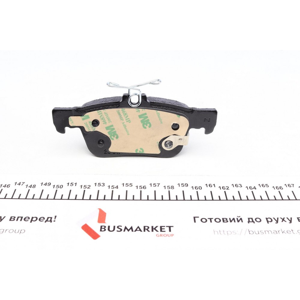 Колодки гальмівні (задні) Ford Mondeo/Galaxy/Kuga 12-/Ford USA Fusion/Escape 05- (Teves)
