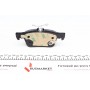 Колодки гальмівні (задні) Ford Mondeo/Galaxy/Kuga 12-/Ford USA Fusion/Escape 05- (Teves)