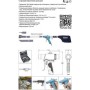 Пневмопістолет для обдува/всасивання (з насадками)