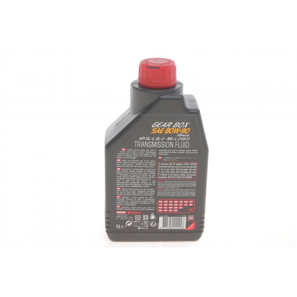 Олива в міст 80W90 Коробка передач (1L) (105787/100099) (API GL4/GL5/MIL-L-2105D)