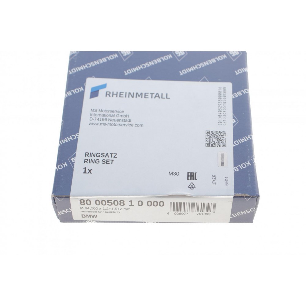 Кільця поршневі BMW 1/3/5 N40/42/45/46 1.6-2.0i (84.00mm/STD)