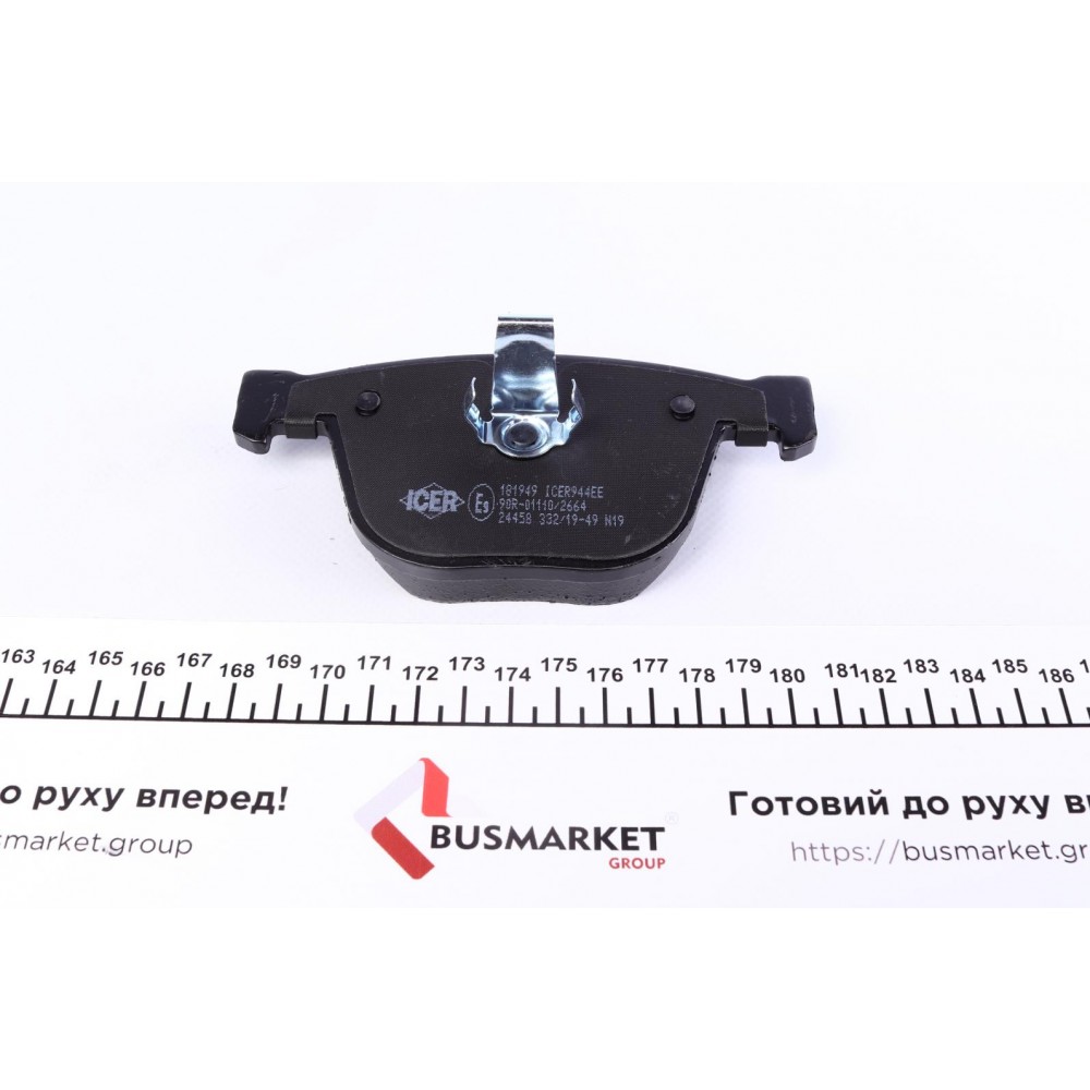 Колодки гальмівні (задні) BMW 5 (F07) 09-/7 (F01-F04) 08-15/X5 (E70/F15/F85)/X6 (E71/E72/F16) 06-