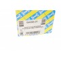 Ролик генератора BMW/VW (натяжний) (70x24.5х10)