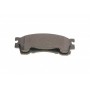 Колодки гальмівні (передні) Mazda 3/6 1.8-2.0 91-02 (131.6x51.5)