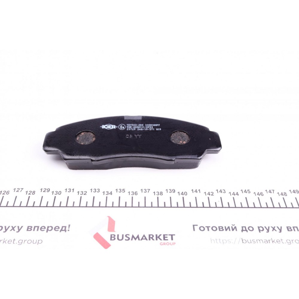 Колодки гальмівні (передні) Honda Civic VII-IX 99-/FR-V 04-/Stream 01-/Crossroad 07-10