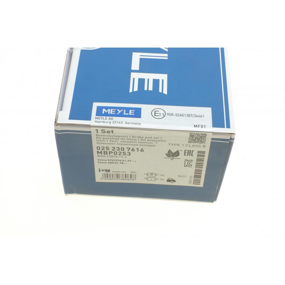Колодки гальмівні (задні) Volvo S60 00-10/S70 97-00/S80 98-06/V70 95-08/XC70 Cross Country 97-07