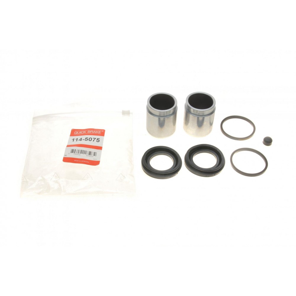 Ремкомплект супорта (переднього) Nissan X-Trail 01-13 (d=44mm) (+ 2 поршня)