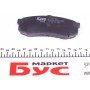 Колодки гальмівні (задні) Toyota Land Cruiser 2.4/4.5 84- (Sumitomo)