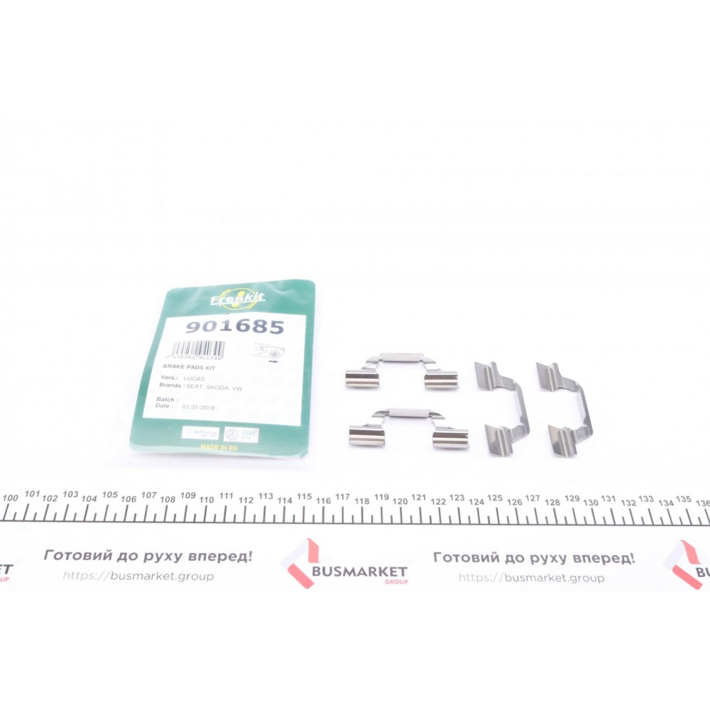 Планка супорта (заднього) прижимна (к-кт) VW Golf IV 97-05 (Lucas)