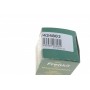 Поршень супорта (переднього) Subaru ALL 03- (43x48mm)(Mando)