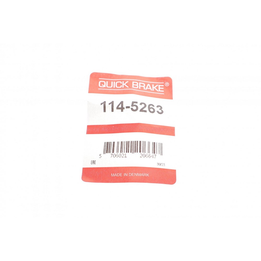 Ремкомплект супорта (переднього) Hyundai Accent III 05-10 (d=54mm) (+ поршень)