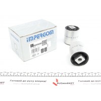 Сайлентблок важеля (переднього) BMW 5 (E39) 95-04 (К-кт 2 шт)