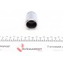 Ремкомплект супорта (заднього) VW Golf VII 12- (d=38mm) (Ate) (+поршень)