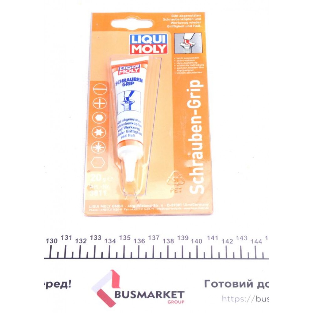 Засіб для зйому гвинтів Schrauben-Grip (20g)