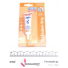 Засіб для зйому гвинтів Schrauben-Grip (20g)