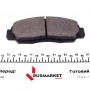 Колодки гальмівні (передні) Honda Civic VIII/IX 06-/FR-V 04-/Accord VII/VIII 03-